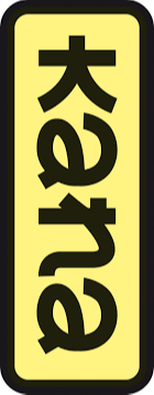 ASSISTANT/E EDITORIAL EN CDI A TEMPS PLEIN