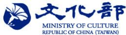 Ministry of Culture RPC (Taïwan) - logo