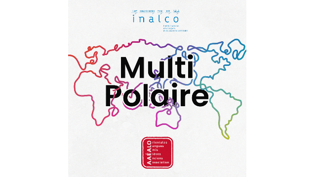 Multipolaire – Le podcast des alumni de l’Inalco