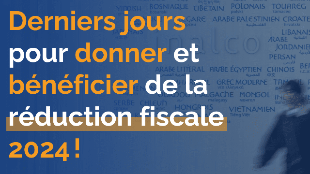 Derniers jours pour soutenir la Fondation Inalco ! 