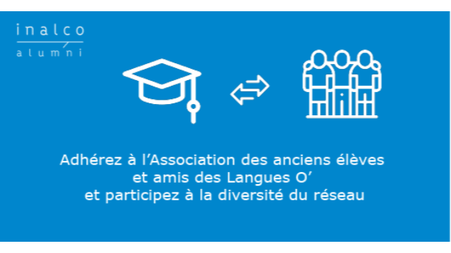 Les cotisations pour l’année 2021 sont ouvertes !