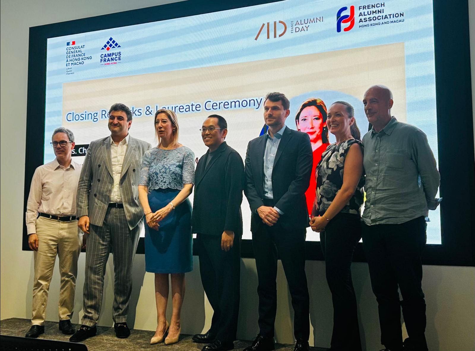 [AAEALO] France Alumni Day 2026 à Hong Kong 