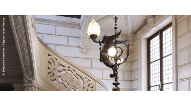 JEP 2020 : l'Inalco ouvre les portes de son site historique