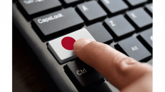 [AAEALO] Webinaire - Découvrez 50 ans d’expérience au Japon avec Alain Wacziarg