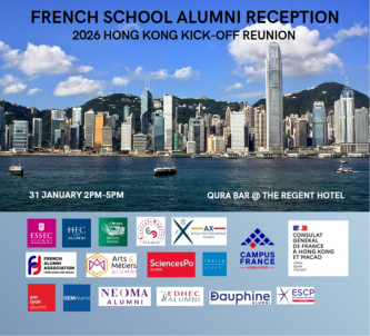 HONG KONG - 2026 FRENCH SCHOOLS ALUMNI RECEPTION