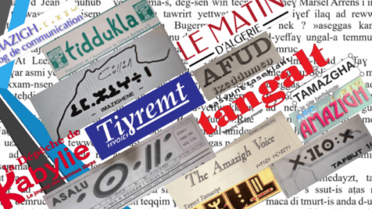 Entre écriture amazighe et médias numériques : Enjeux actuels et perspectives à l’aune d’une évolution constante