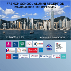 HONG KONG - 2026 FRENCH SCHOOLS ALUMNI RECEPTION