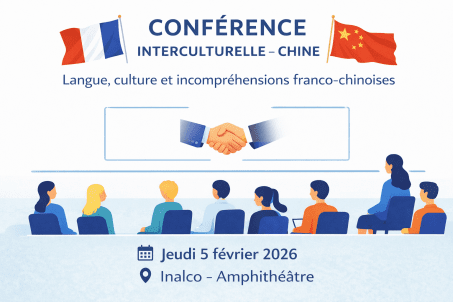 [AAEALO] Conférence interculturelle – Chine