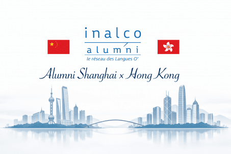 Invitation – Rencontre inter‑Alumni : Shanghai x Hong Kong! (a Shanghai)