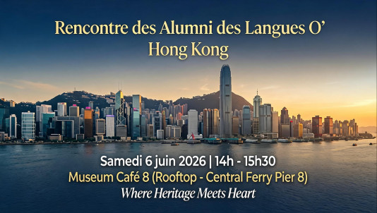 [AAEALO] Invitation - Rencontre à Hong Kong