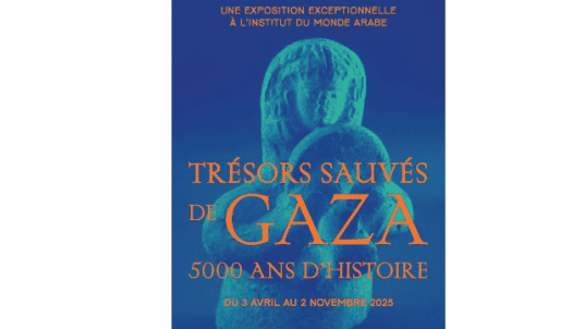 [AAEALO] - Visite guidée de l'exposition "Trésors sauvés de Gaza - 5000 ans d'histoire" - IMA (Institut du Monde Arabe)